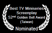 nomination best screen play at Golden Bell awards